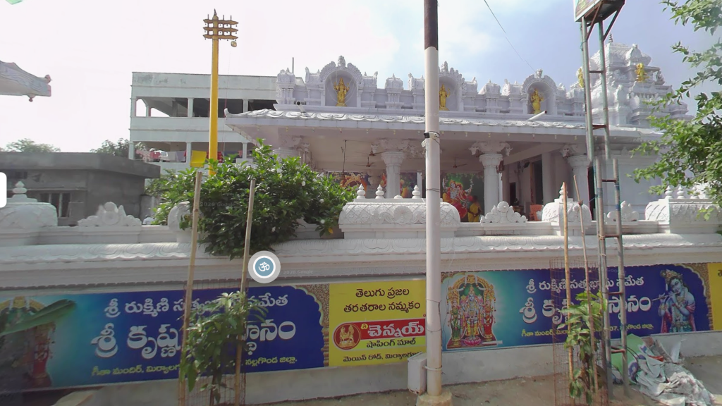 Listing cover image
